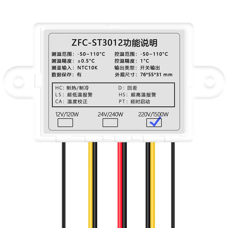 ST3012 ZFX-ST3012 &ndash; Multi-Voltage LED Digital Thermostat