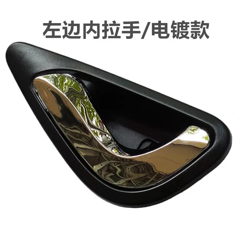 Interior Door Handle Assembly for JAC J6 6105150U2010 6105160U2010 Left Right by InterCyprus Trading Ltd