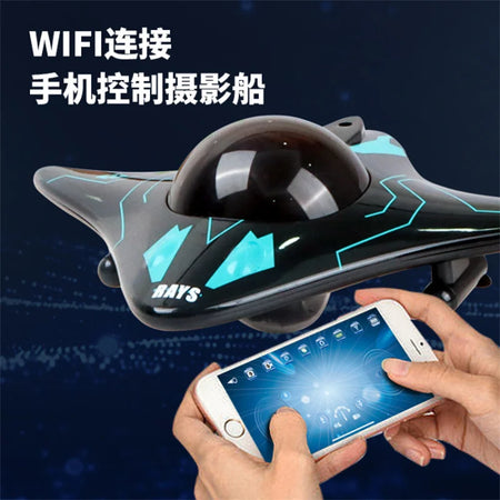 Mini WiFi RC Submarine with HD Underwater Camera