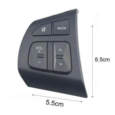 Steering Wheel Switch Volume Sound Control Button With Backlight For Suzuki Vitara 2016 2017 2018 Manual Transmission by InterCyprus Trading Ltd