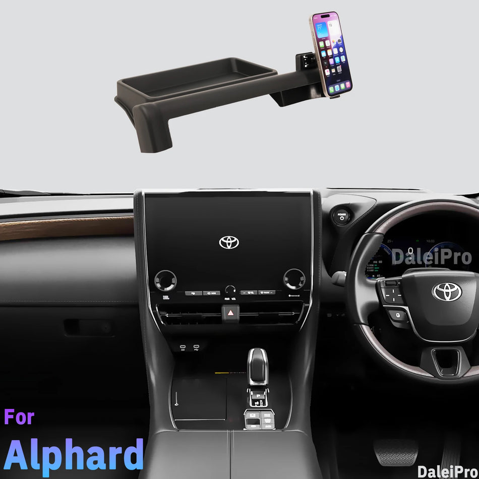 Държач за телефон в кола Toyota Alphard AH40 с MagSafe и кутия за съхранение