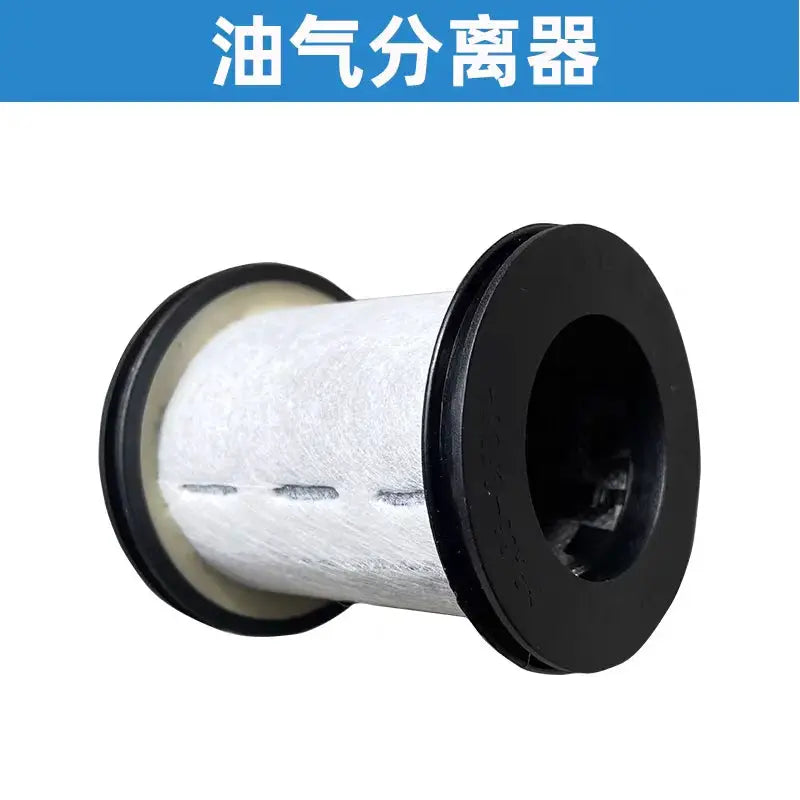 Car parts OE Number 1014112FA040 for JAC Sunray Oil filter by InterCyprus Trading Ltd