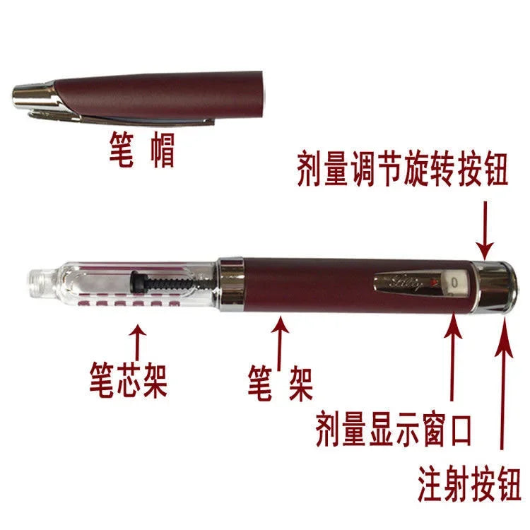 Humalog Huma Luxura Eli Lilly II Pen - For 3ml Refills