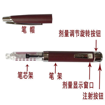 Humalog Huma Luxura Eli Lilly II Pen - For 3ml Refills