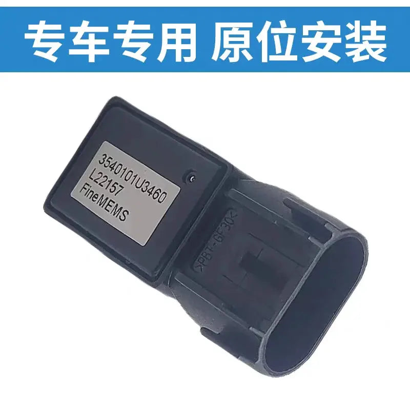 Vacuum Sensor Valve Compatible with JAC S4 Jethro A5 and Sehol X4, Replacement for Brake Vacuum Booster System OE 3540101U3460 by InterCyprus Trading Ltd