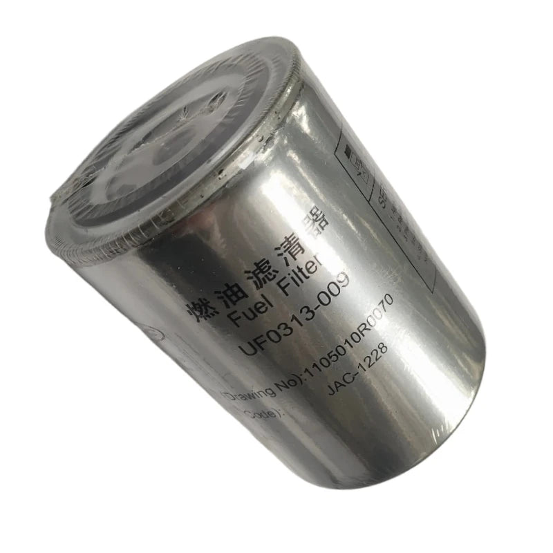 Replacement Fuel Oil Filter For JAC Sunray 2.7 1105021R0070 by InterCyprus Trading Ltd