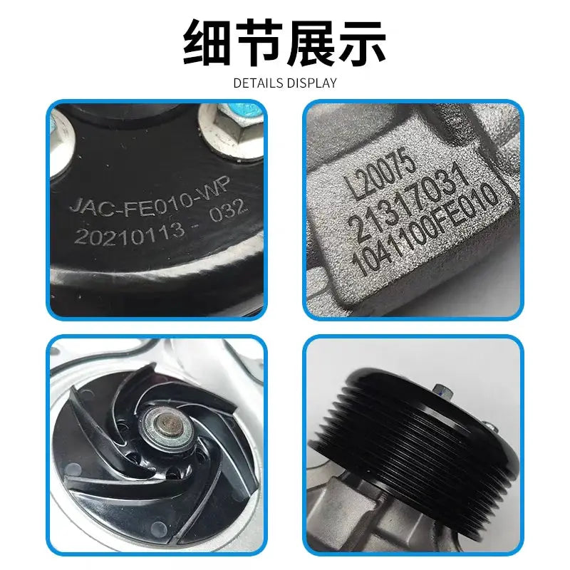 OE Number: 1041100FE010 for JAC Sunray 2.7 coolant pump by InterCyprus Trading Ltd