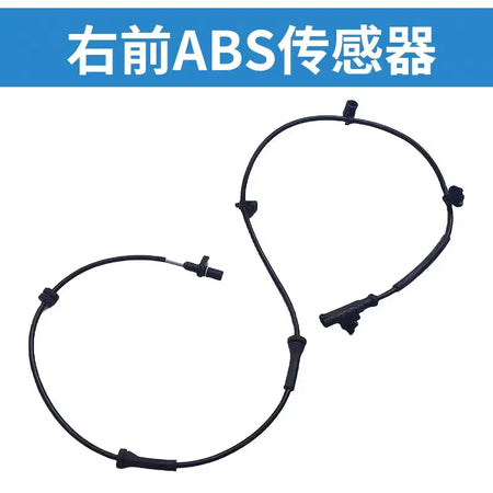 ABS Sensor for JAC J7 JS8 Wheel Speed Sensor Assembly 3565300U7300 3565400U7300 3565710U7300 3565740U7300 by InterCyprus Trading Ltd
