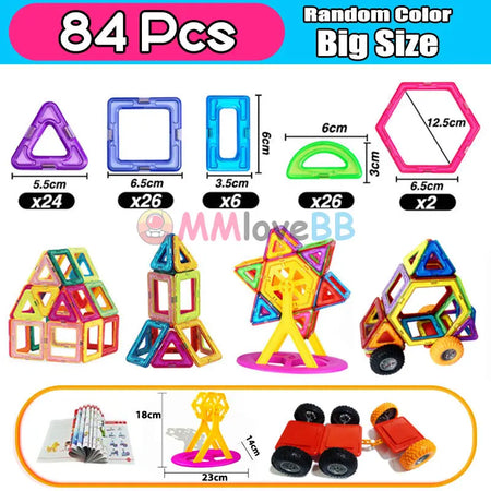 Large Magnetic Building Blocks Set for Kids - Educational STEM Toys for Boys and Girls Aged 4-12 big size 84pcs