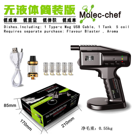 Vapour Blaster PRO99S &ndash; Portable Cocktail Smoke Kit Vapour Blaster Set