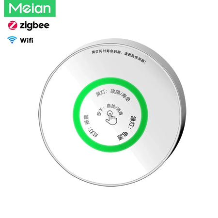 Meian-Zigbee Gas Leak Detector - Tuya Smart Life Compatible