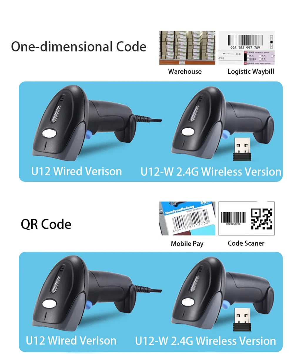 U12/U12-W &ndash; Ultra Fast 1D 2D Barcode Scanning USB Reader