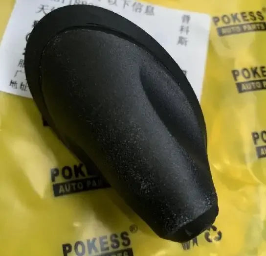 Roof-Mount Aerial Base for Ford Kuga MK2 2013-2019, Escort 2015-2018, Ranger