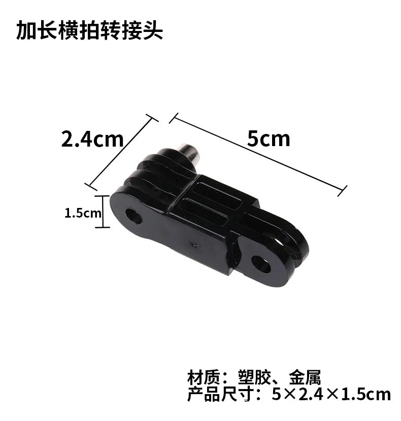 Adjustable Arm for GoPro &amp; Action Cameras - Straight Joints Mount type 4 / CHINA