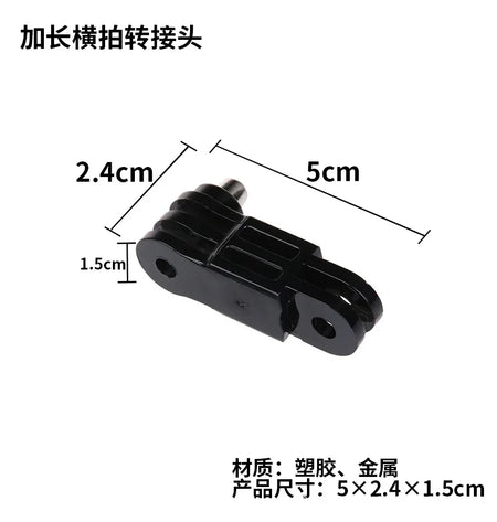 Adjustable Arm for GoPro &amp; Action Cameras - Straight Joints Mount type 4 / CHINA
