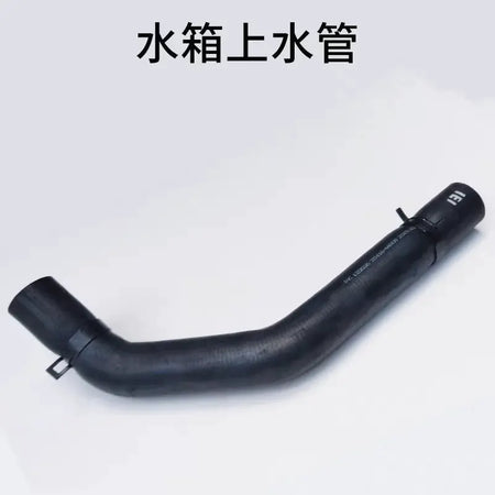 Adaptation for JAC Refine H1 Starex SVX Radiator Upper Hose, Engine Inlet and Outlet Hoses OE 25410-4A800 25410-4A850 by InterCyprus Trading Ltd