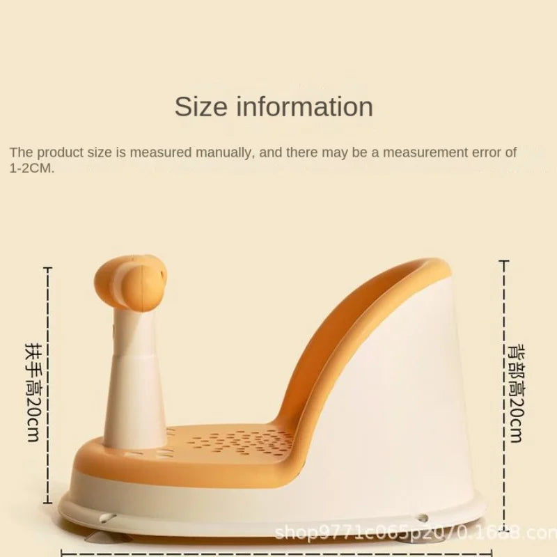 Children's Shower Seat &ndash; Portable and Safe Design