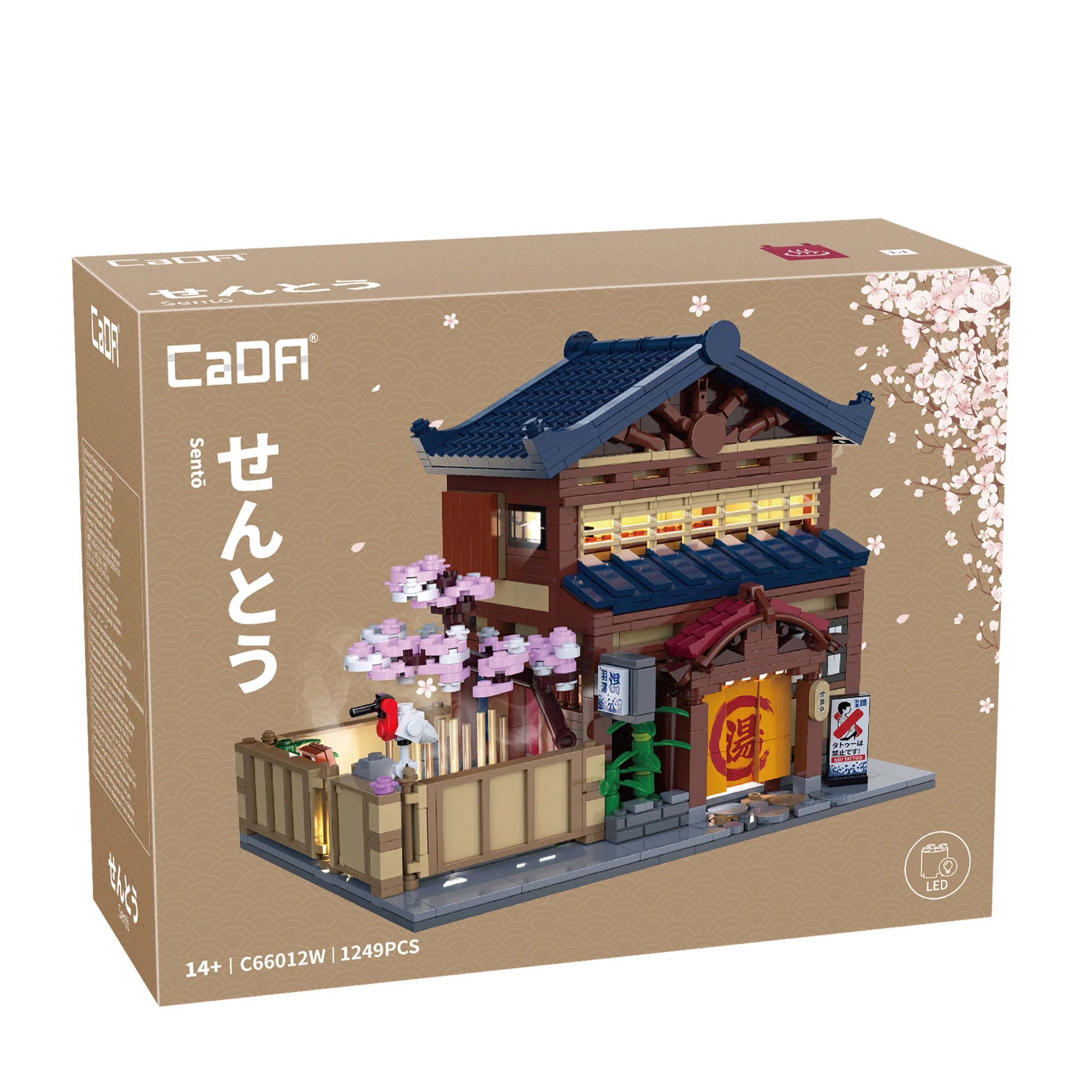 Cada Sushi House Bricks Set LED &ndash; Mini City Street Set With box 6
