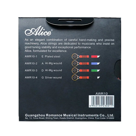 Alice Violin Strings AWR10 &ndash; Medium Tension Silver Winding