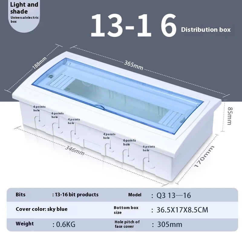 DONGYI Waterproof Adjustable Distribution Box with IP65 Rating HT 13-16WAY