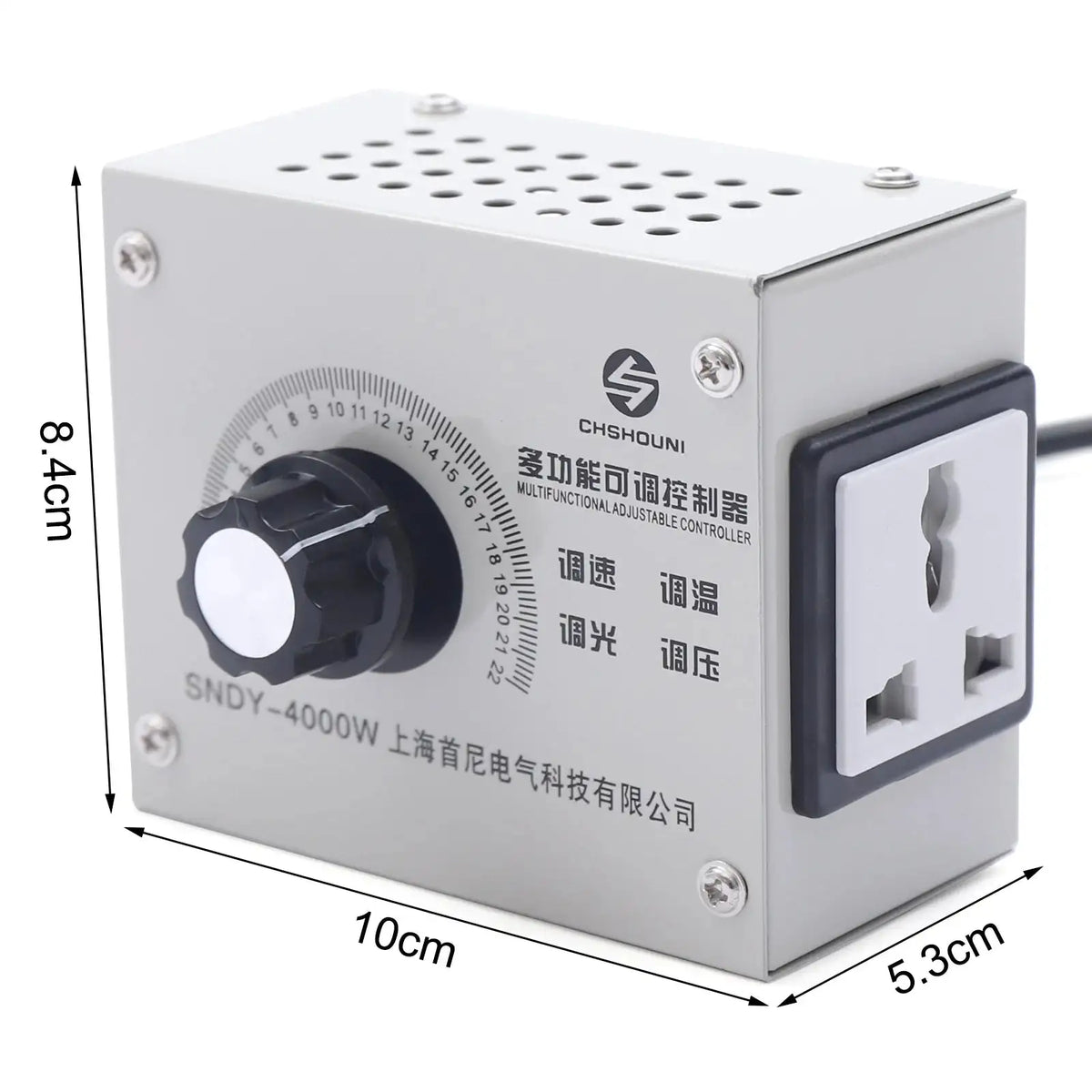 Durable Motor Controller 0-220V &ndash; High Temp Resistant