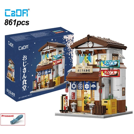 Cada Sushi House Bricks Set LED &ndash; Mini City Street Set With box 4
