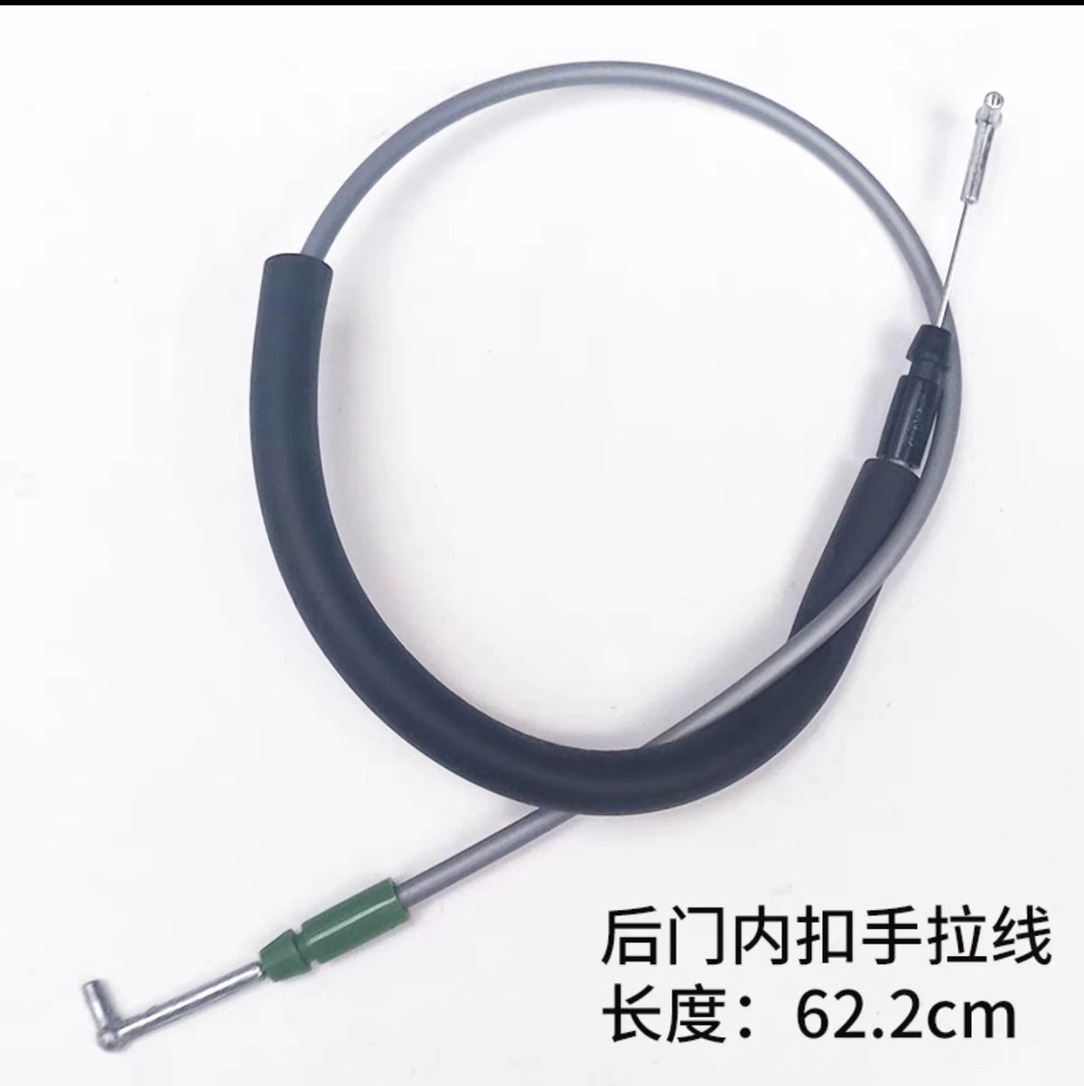 Inner Door Handle Cable for JAC J3 J3S Sunray Turin by InterCyprus Trading Ltd