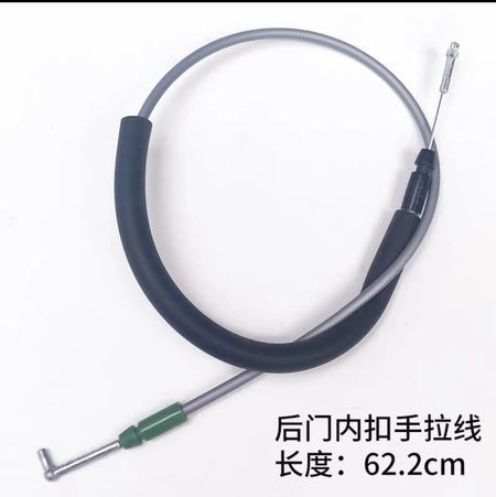 Inner Door Handle Cable for JAC J3 J3S Sunray Turin by InterCyprus Trading Ltd