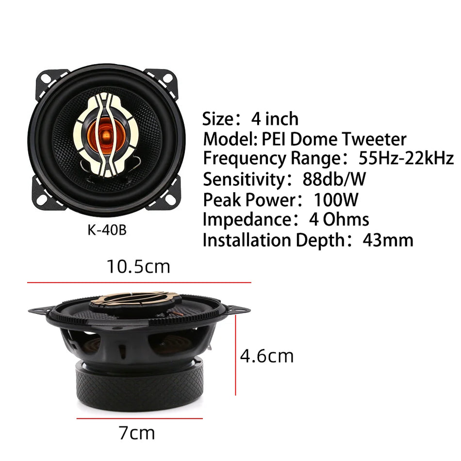 Universal Car Coaxial Speakers 4/5/6.5 Inch, Full Range Stereo