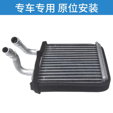 Rear Heater Core for Refine Starex H1 M4 M5 97044-4A000 by InterCyprus Trading Ltd