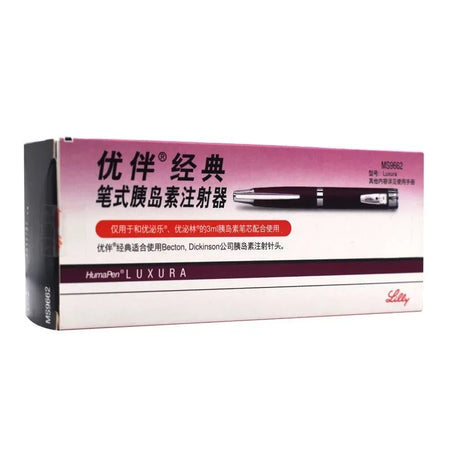 Humalog Huma Luxura Eli Lilly II Pen - For 3ml Refills