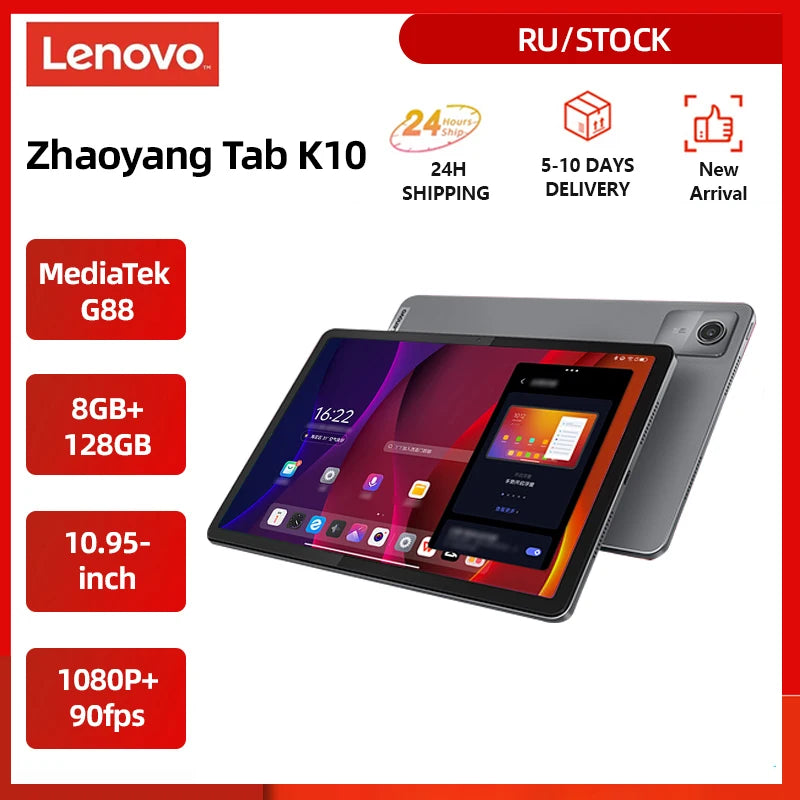 Lenovo Tab K10 M11 - 11 Inch 90Hz Display Android 13
