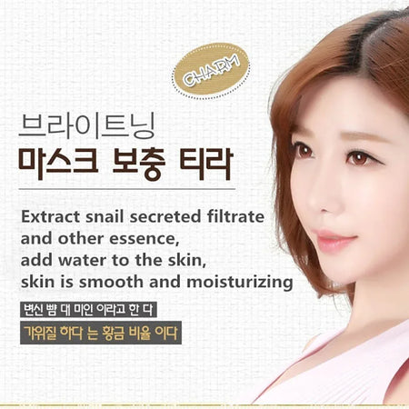 10pcs Snail Essence Moisturising Face Masks for Deep Replenishment