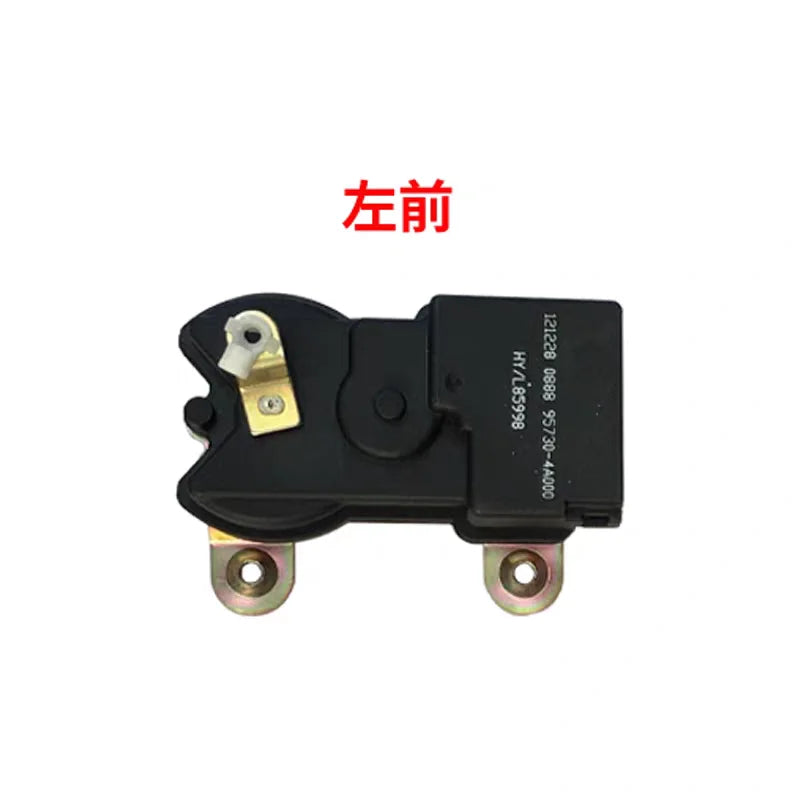 Door Lock Actuator for Hyundai H1 Starex JAC Refine 01-07 by InterCyprus Trading Ltd