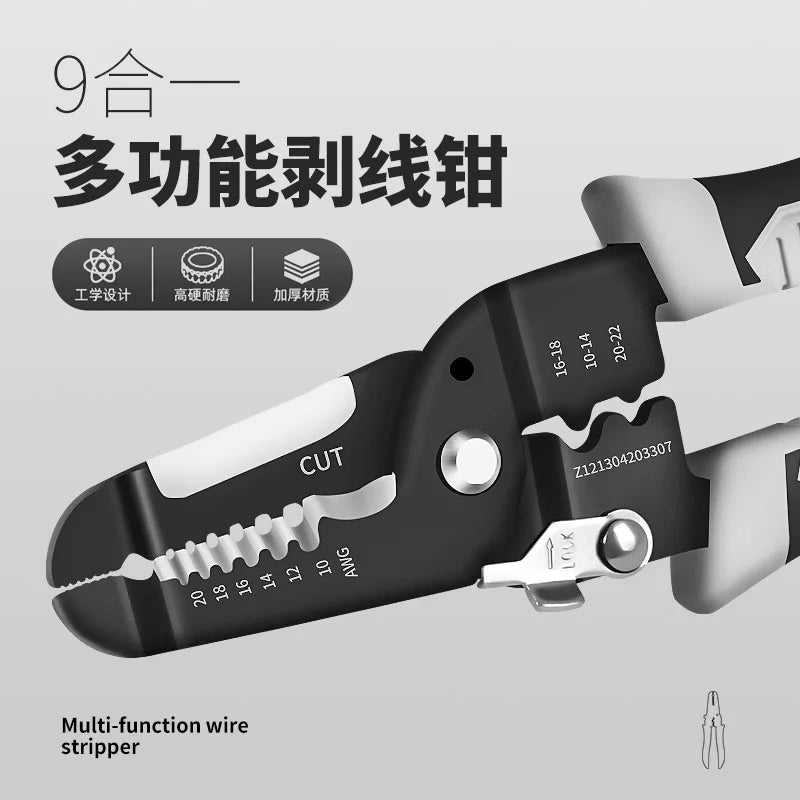 Multifunctional Wire Stripping Pliers &ndash; Professional Grade
