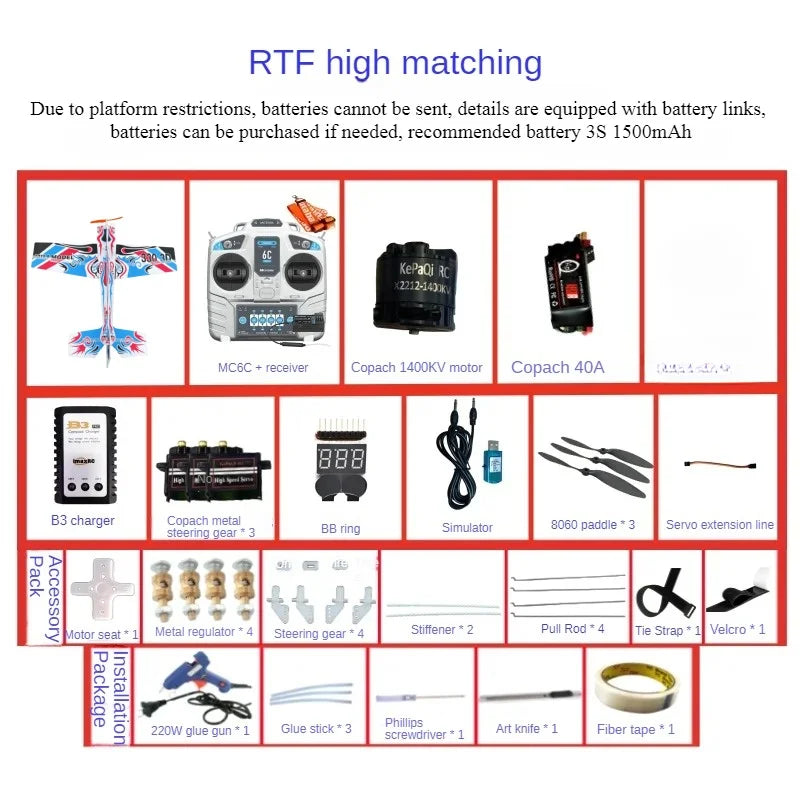 3D Mercury Fixed Wing RC Plane DIY Kit RTF new product