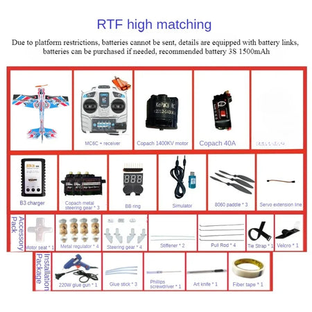 3D Mercury Fixed Wing RC Plane DIY Kit RTF new product