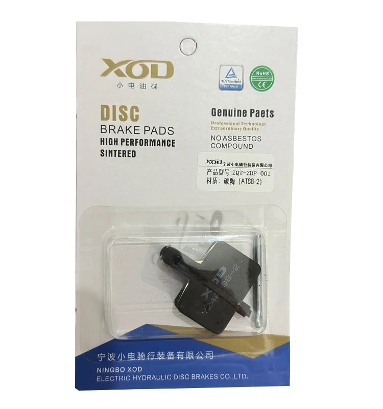 XOD E300 Brake Pads &ndash; Universal Fit For XD-H880 XD-H800