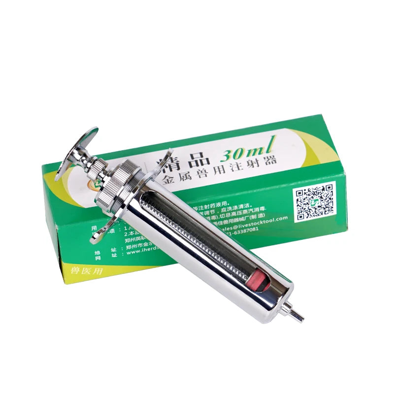JIECARE Animal Syringe For Farm Animals - Reusable Syringe