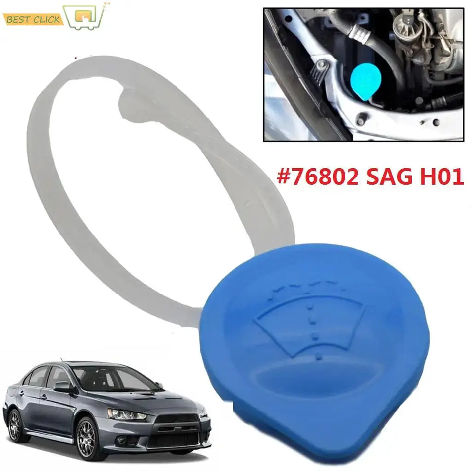 Front Wiper Washer Fluid Reservoir Bottle Lid Cap Cover For Mitsubishi Lancer Ex Galant Fortis Galant 2009 2010 2011 2012 - 2016 by InterCyprus Trading Ltd