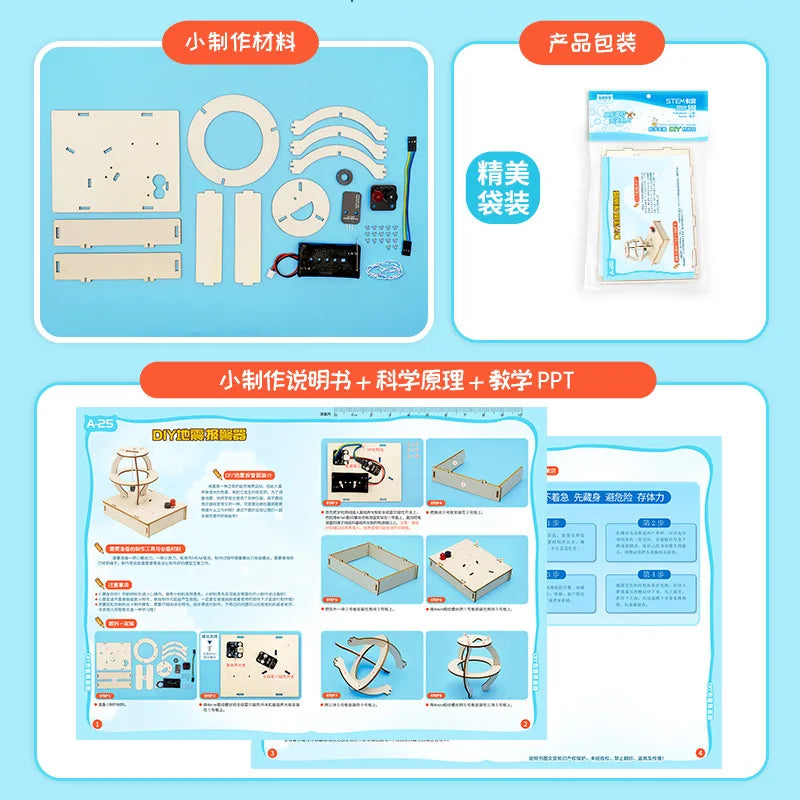 Kit STEM DIY Alarm Cutremur Jucărie Educațională Din Lemn