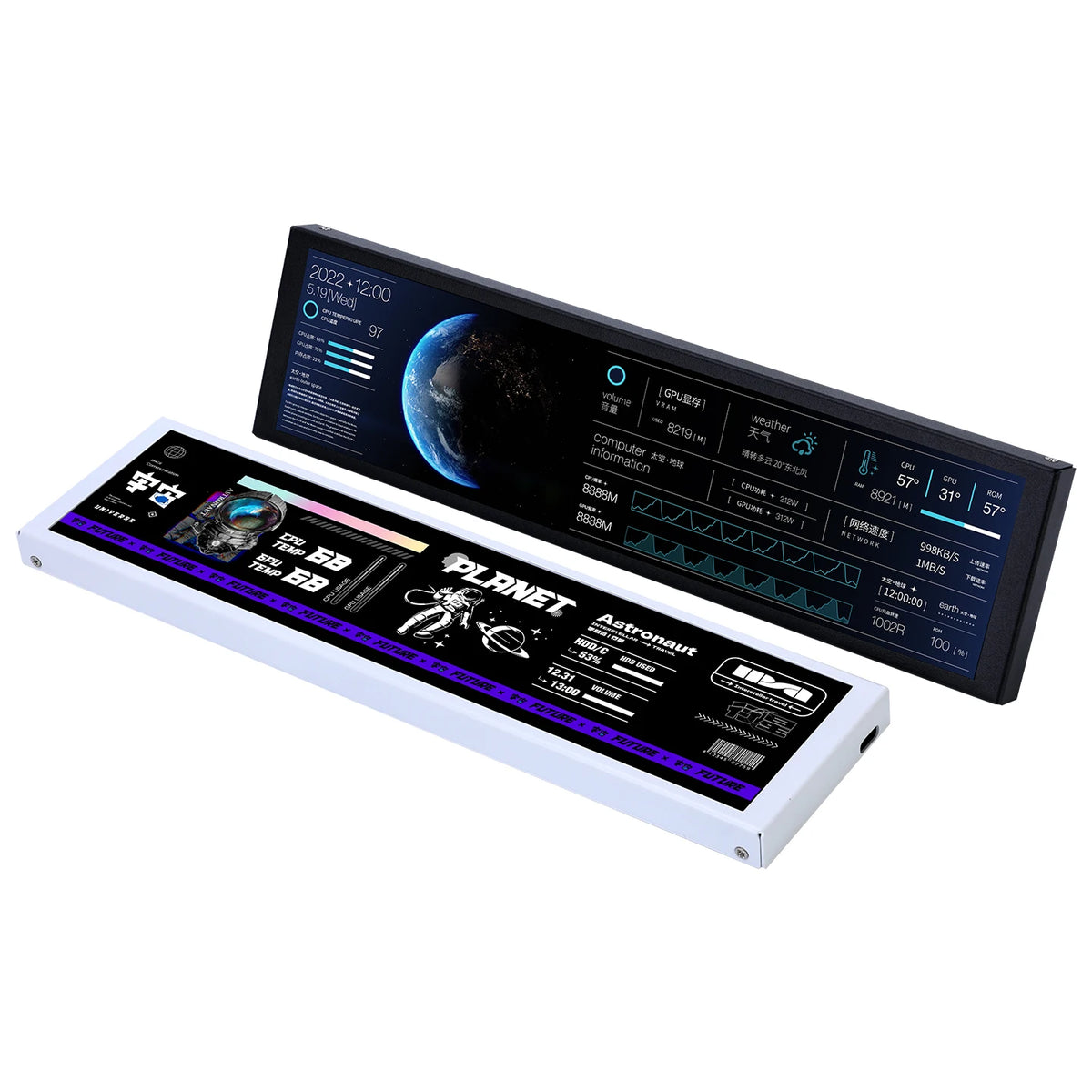 TURZX 9.2 Inch USB Secondary Screen for Chassis 1920*462 One Type