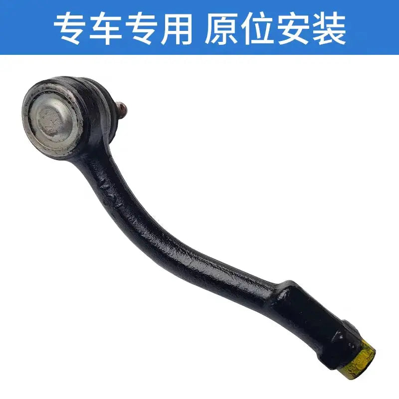 Outer Tie Rod End For JAC S3 S4 A30 oe 3401110U8510-F01 3401110U8510-F02 by InterCyprus Trading Ltd