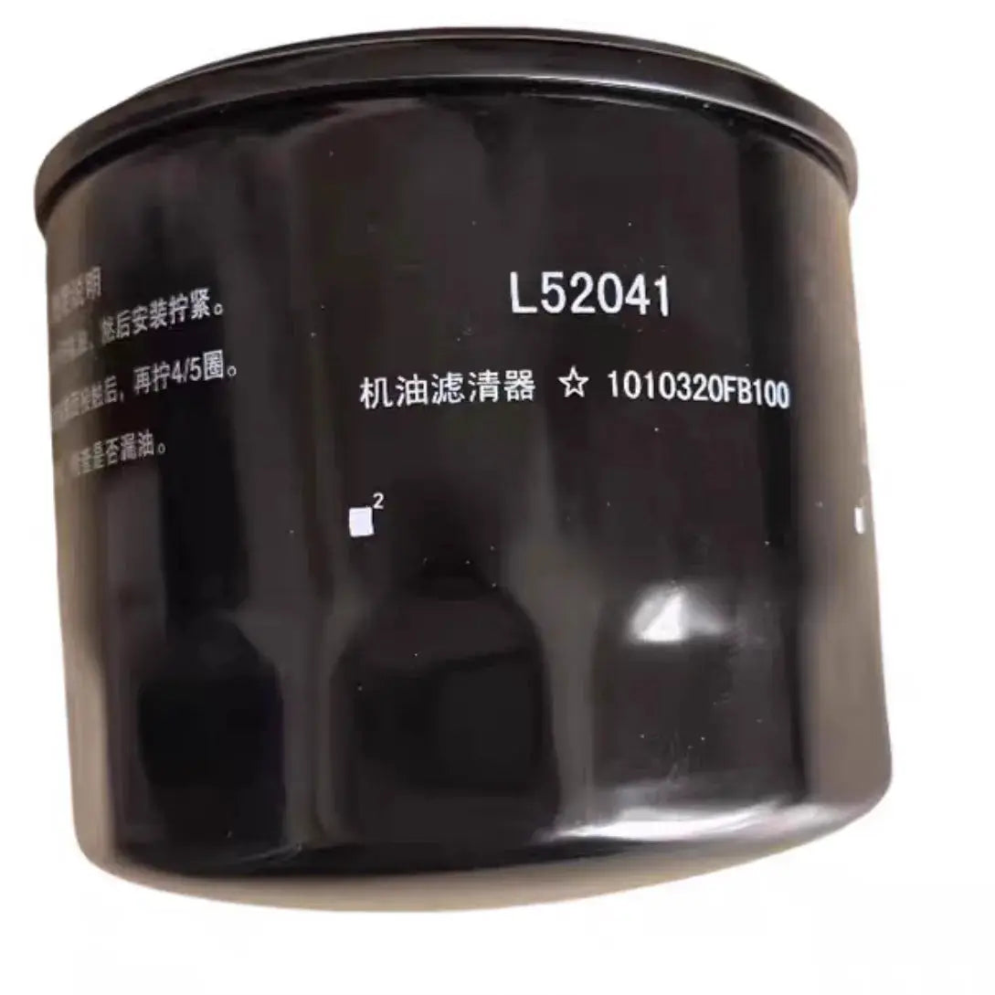 1010320FB100 JAC Shuai Ling T6T8T9 Hantu 4DB2 National VI Machine Filter Oil Filter Element Automatic Transmission by InterCyprus Trading Ltd