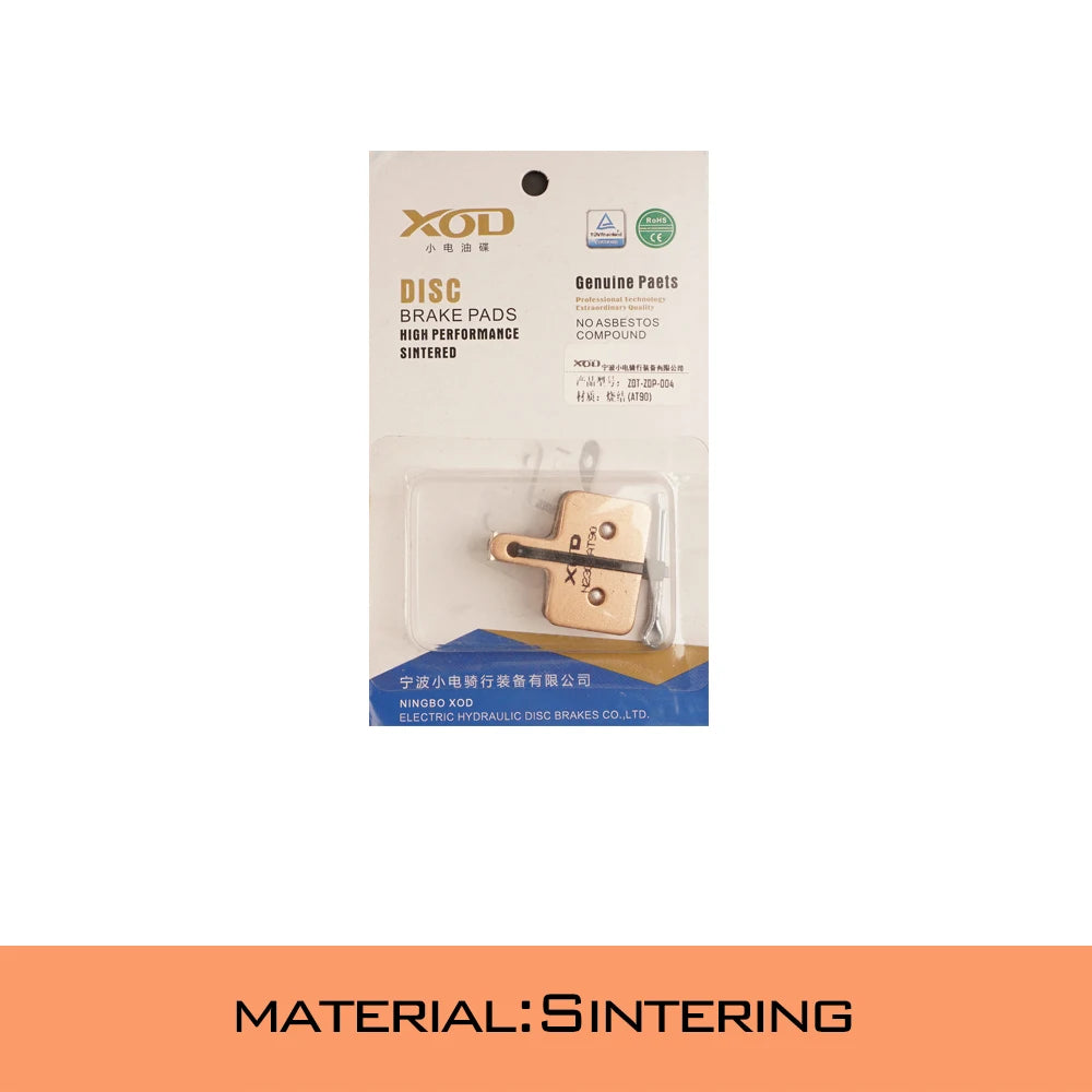 XOD E300 Brake Pads &ndash; Universal Fit For XD-H880 XD-H800 ZQT-ZDP-004