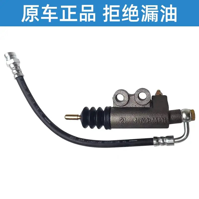 Cylindre ASSY-CLUTCH Puissance Pour Hyundai Starex H1 2001 2007 H-1 OE 41700-4A101 by InterCyprus Trading Ltd