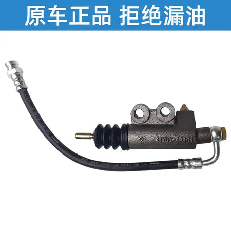 Cylindre ASSY-CLUTCH Puissance Pour Hyundai Starex H1 2001 2007 H-1 OE 41700-4A101 by InterCyprus Trading Ltd