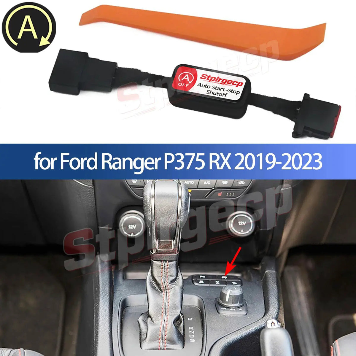 For Ford Ranger P375 RX 2019 2020 2021 2022 2023 Auto Canceller Automatic Stop Start Engine System Eliminator Closer Cable by InterCyprus Trading Ltd