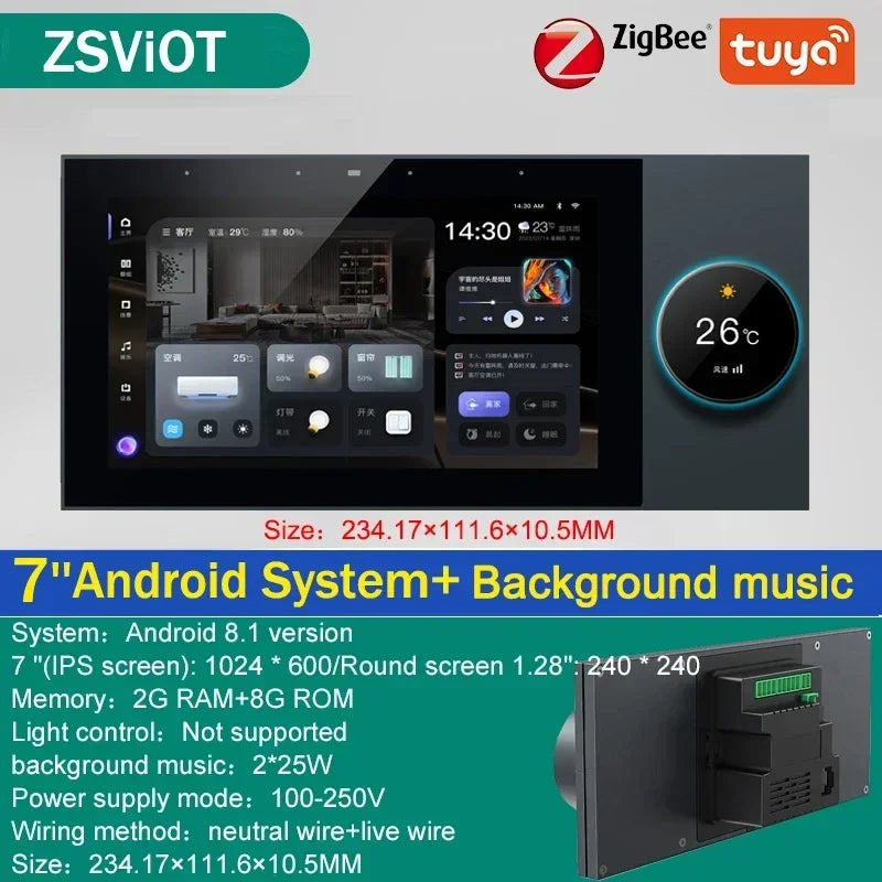 Tuya 6-12 Inch Knob Smart Hub &ndash; Built-In Zigbee Gateway 7 inches-Android