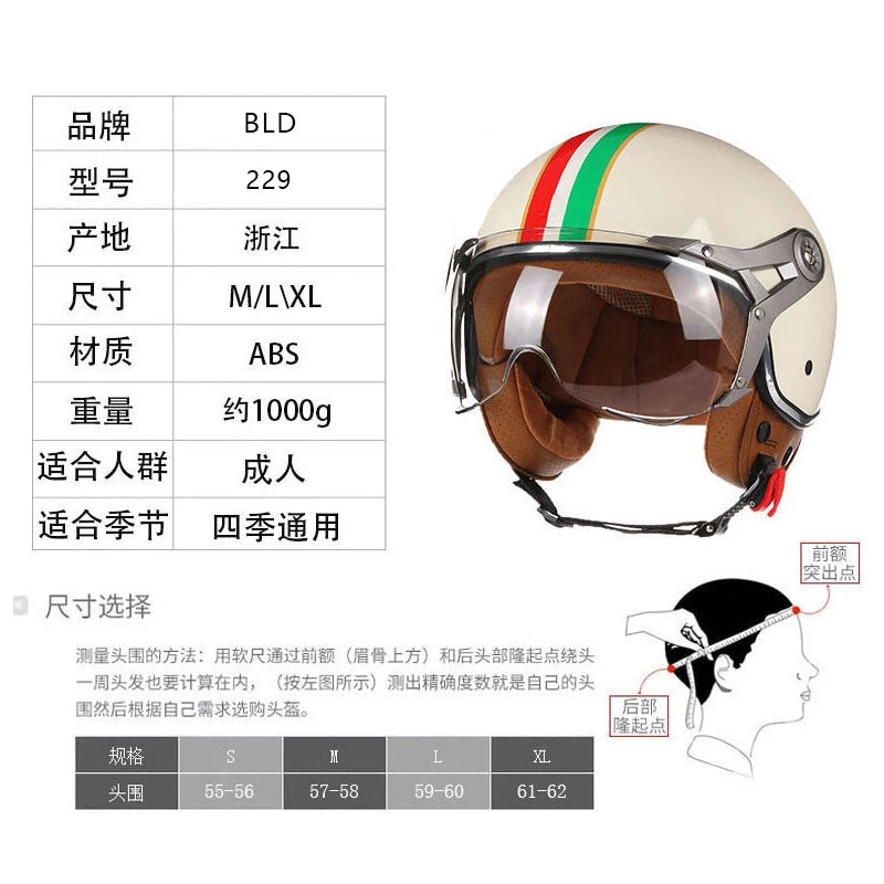 bld motorcycle helmets Open Face Motorcycle Helmet DOT Approved Retro ABS BLD – InterCyprus  Trading Ltd